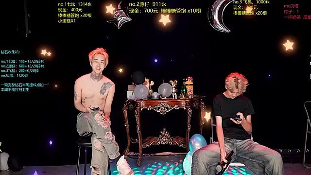 HOT-001 online show from 06-24-26, 12:48