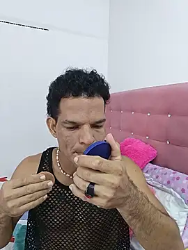 Ryan 04 online show from 06-05-26, 01:50
