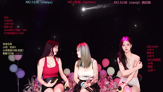 RoseGirl888 online show from 05-31-26, 12:19