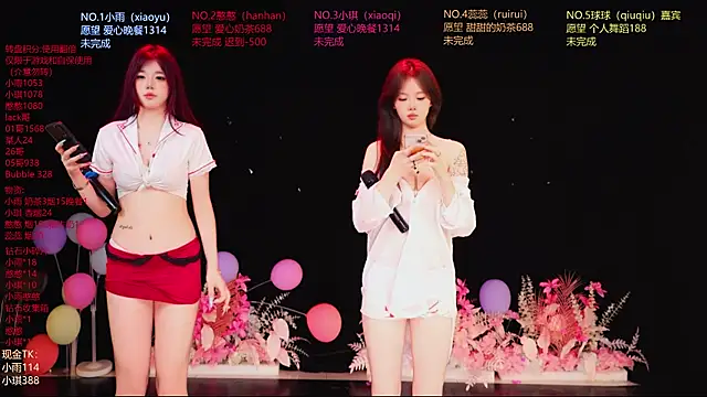 RoseGirl888 online show from 06-14-26, 12:07