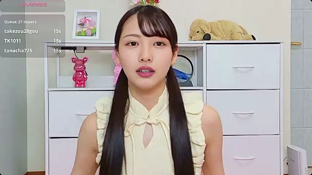 Snapshot of x-Ami-x chatting on 07-01-26, 02:24 x-Ami-x online show from 07-01-26, 02:24
