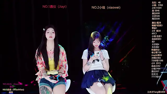 YDHY-girl-08 online show from 06-26-26, 10:30
