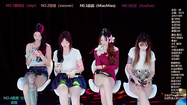 YDHY-girl-08 online show from 06-28-26, 10:32