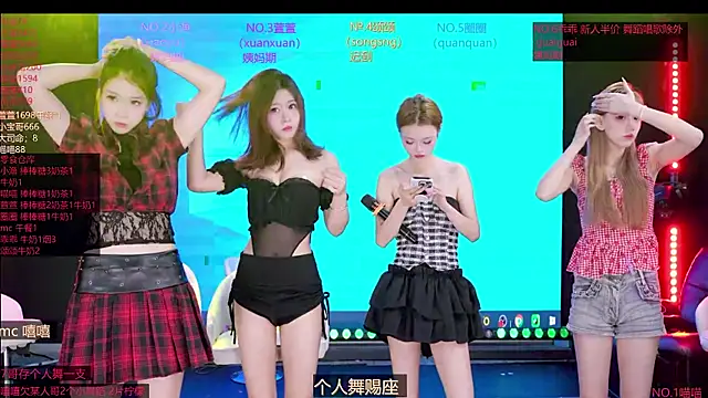 Snapshot of Xt-001 chatting on 06-15-26, 11:40 Xt-001 online show from 06-15-26, 11:40