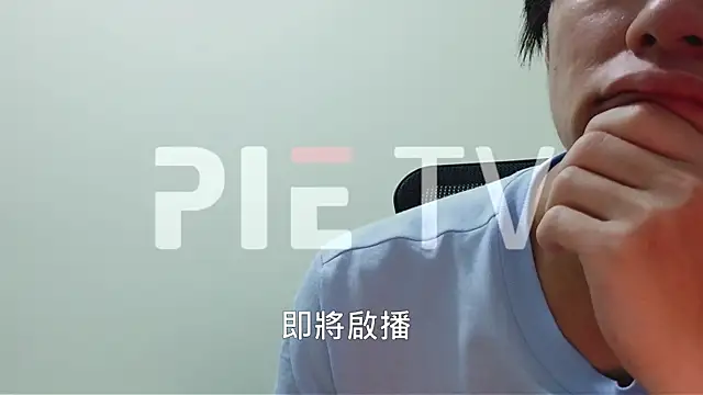 pie-001 online show from 05-25-26, 01:28