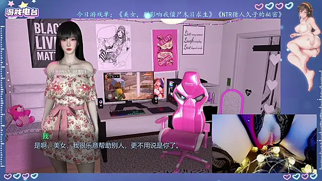 Cola188 online show from 07-23-26, 01:20