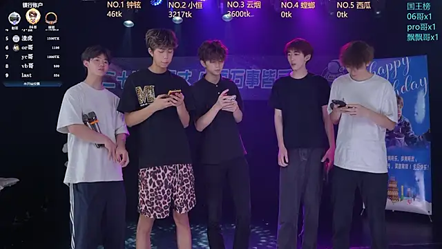 St-01 online show from 06-29-26, 12:38