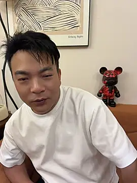 nanshe9488 online show from 05-28-26, 03:09