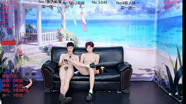 DYM-16888 online show from 06-25-26, 05:12