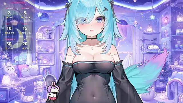 Mei Azure online show from 07-13-26, 03:59