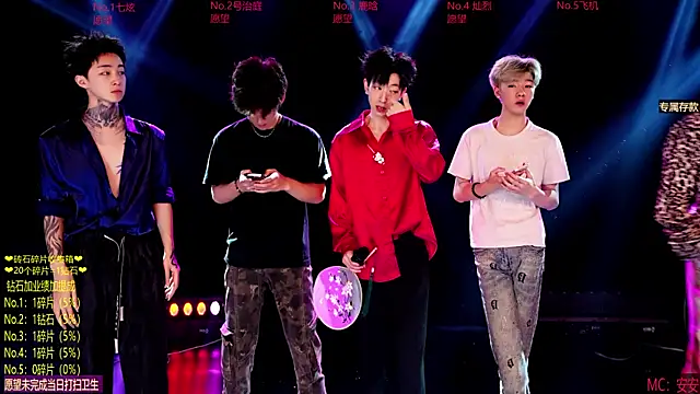 Exo-cbo online show from 05-29-26, 12:58
