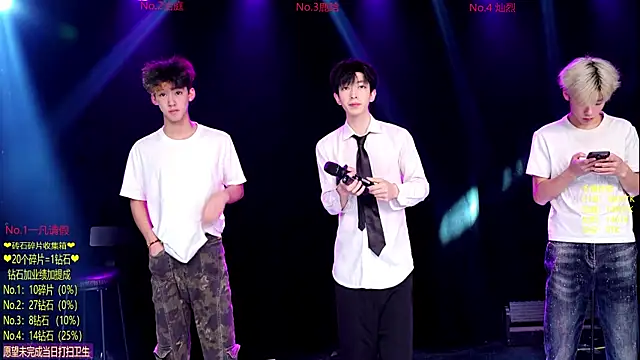 Snapshot of Exo-cbo chatting on 06-15-26, 01:13 Exo-cbo online show from 06-15-26, 01:13