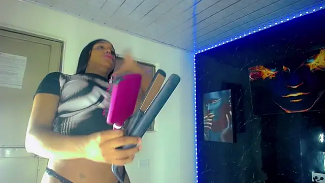 SaramyBigcock online show from 06-02-26, 12:29