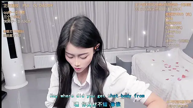 Snapshot of Momolith_924 chatting on 06-14-26, 04:53 Momolith 924 online show from 06-14-26, 04:53