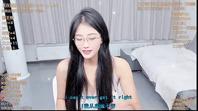 Snapshot of Momolith_924 chatting on 07-16-26, 11:33 Momolith 924 online show from 07-16-26, 11:33