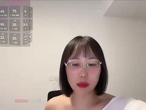 bazhuachushouguai online show from 06-11-26, 01:42