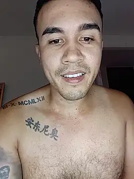 ANDRES HOT-1996 online show from 06-07-26, 08:12