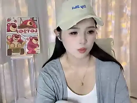 xiao--su online show from 06-13-26, 03:10