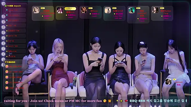 Snapshot of BBQ-888 chatting on 07-12-26, 03:25 BBQ-888 online show from 07-12-26, 03:25