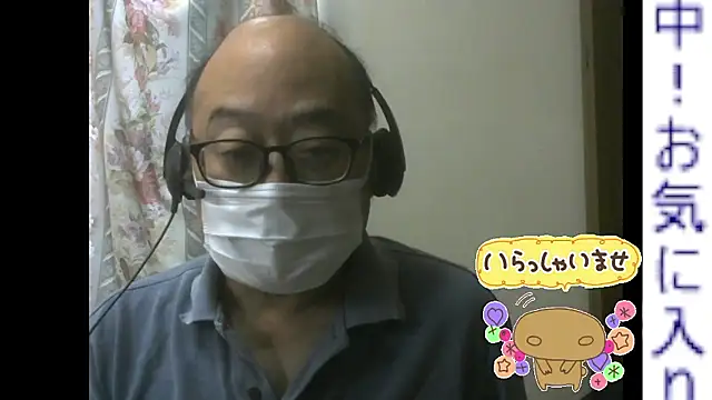 Zakiiii1975 online show from 06-05-26, 12:50