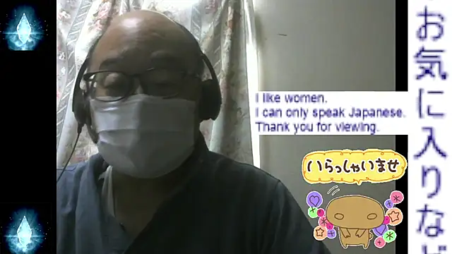 Zakiiii1975 online show from 06-05-26, 08:09