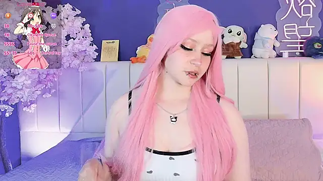 Im yukii online show from 06-30-26, 02:56