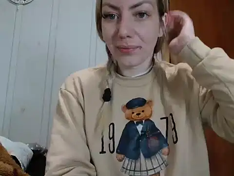 Alana sc online show from 06-08-26, 11:54
