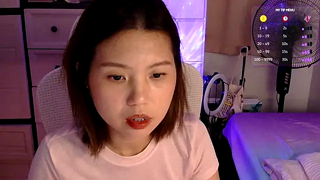 urgrl portia online show from 07-14-26, 11:27