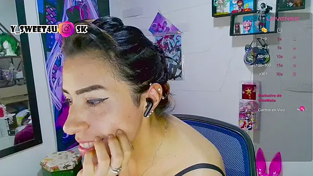 Snapshot of skylady05 chatting on 07-31-26, 05:51 skylady05 online show from 07-31-26, 05:51