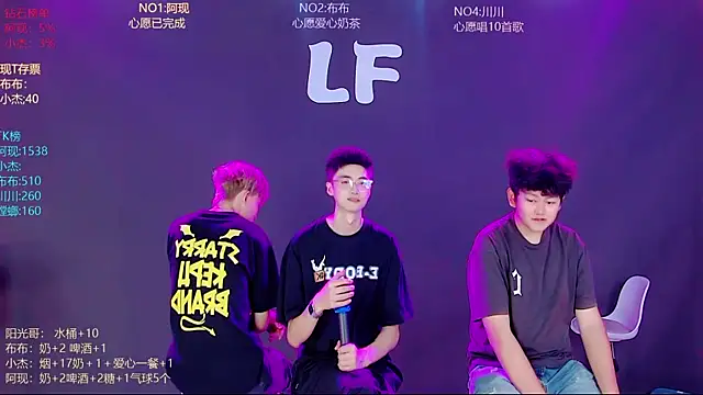 M-handsome-boy online show from 06-27-26, 12:22