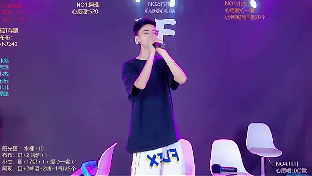 M-handsome-boy online show from 06-28-26, 09:15