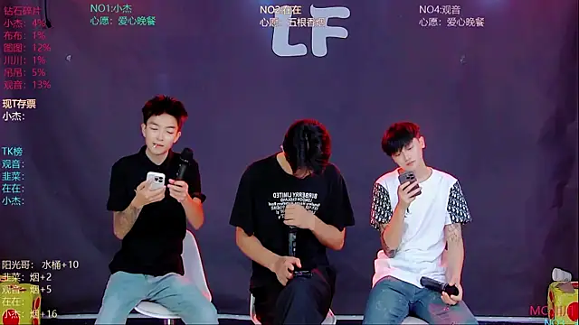 M-handsome-boy online show from 07-16-26, 02:06