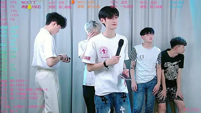 M-handsome-boy online show from 08-08-26, 10:39