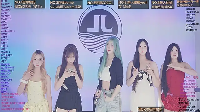 Sw-001 online show from 06-30-26, 11:55