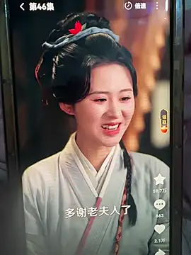 Snapshot of nhungbaby12 chatting on 06-30-26, 05:52 nhungbaby12 online show from 06-30-26, 05:52
