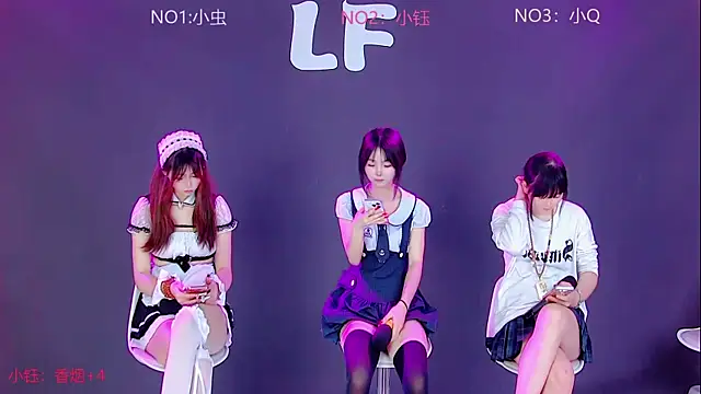 Y-girl online show from 07-01-26, 04:47