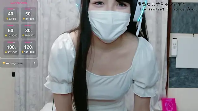 uni hisohiso online show from 07-15-26, 01:27