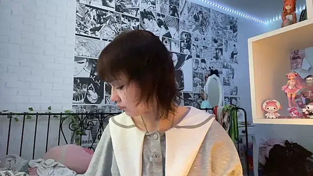 cutepip online show from 07-04-26, 11:27