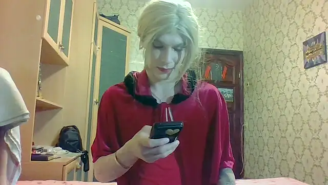 Ariyaaaaaaaa online show from 07-07-26, 07:51