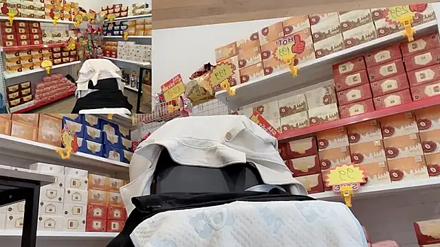 Snapshot of Katy_Bae chatting on 12-20-25, 04:52 Katy Bae online show from 12-20-25, 04:52