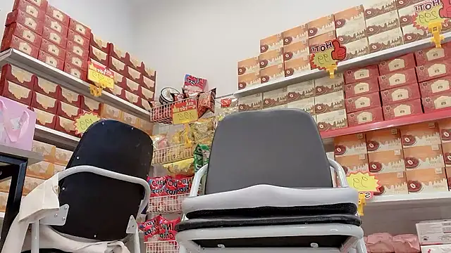 Snapshot of Katy_Bae chatting on 01-17-26, 04:28 Katy Bae online show from 01-17-26, 04:28