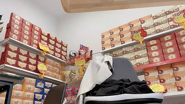 Snapshot of Katy_Bae chatting on 02-02-26, 04:22 Katy Bae online show from 02-02-26, 04:22