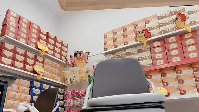 Snapshot of Katy_Bae chatting on 02-13-26, 04:41 Katy Bae online show from 02-13-26, 04:41