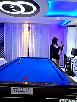 Snapshot of rua_kim chatting on 08-01-26, 03:00 rua kim online show from 08-01-26, 03:00
