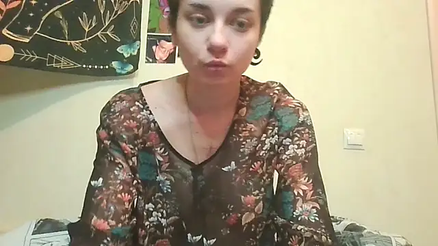 uwu emmy online show from 08-08-26, 05:37