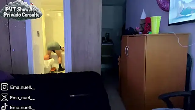 Snapshot of Emanuell__ chatting on 07-21-26, 05:10 Emanuell online show from 07-21-26, 05:10