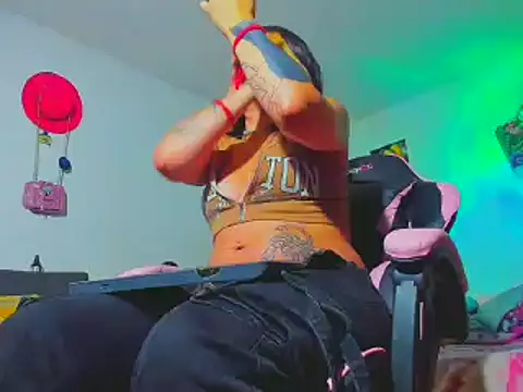 MARIANAWEED online show from 03-18-26, 02:37