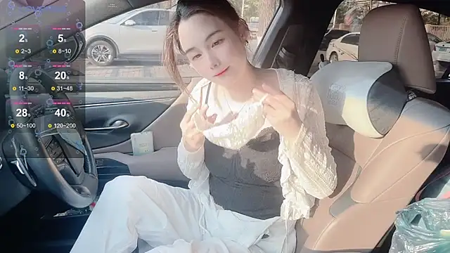 Snapshot of orla2021 chatting on 01-18-26, 12:36 orla2021 online show from 01-18-26, 12:36