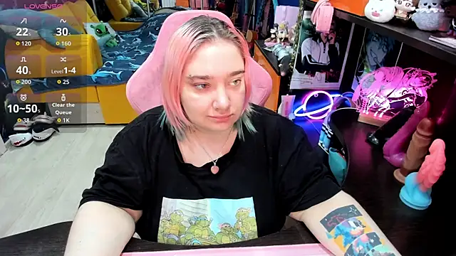 Softie Sofy online show from 02-25-26, 04:22