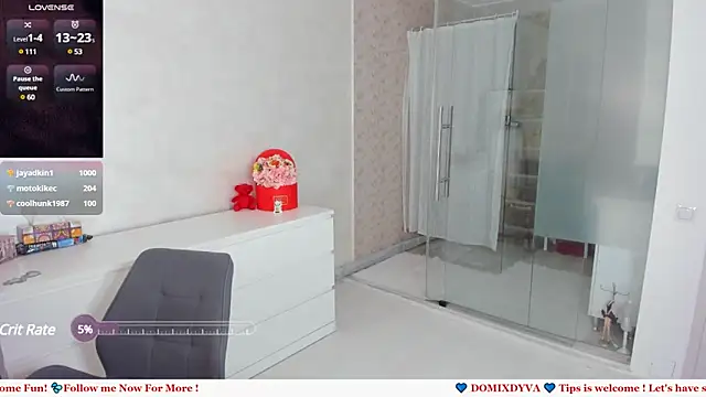 Snapshot of Domixdyva chatting on 03-04-25, 05:34 Domixdyva online show from 03-04-25, 05:34